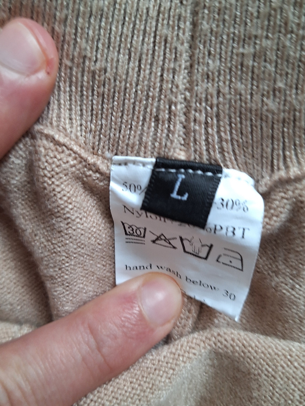 Women's Beige Knit Jogger Pants Size L Relaxed Fit Pleated Front Tapered - Picture 3 of 8